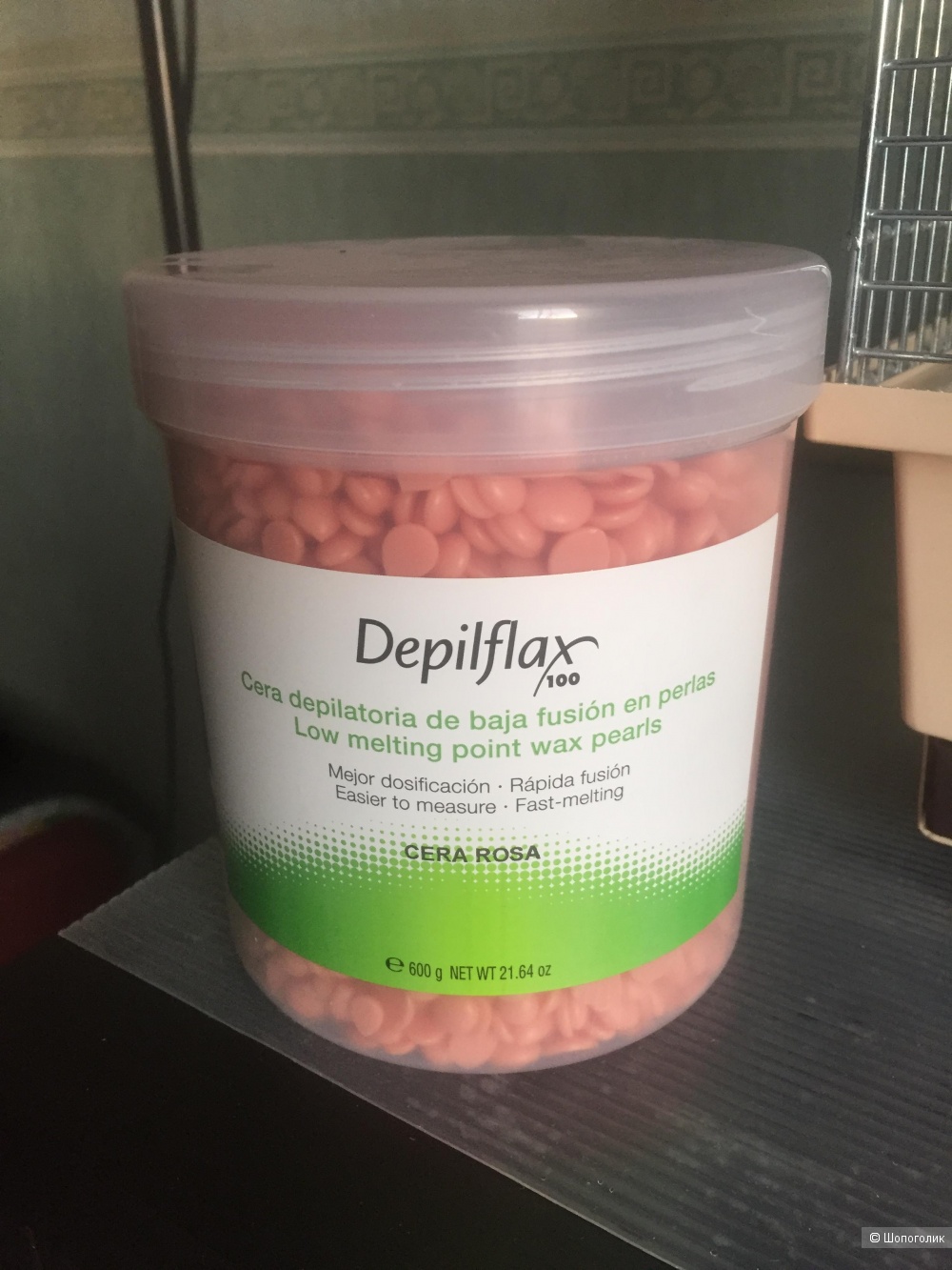 Горячий воск в гранулах Depilflax, 600g