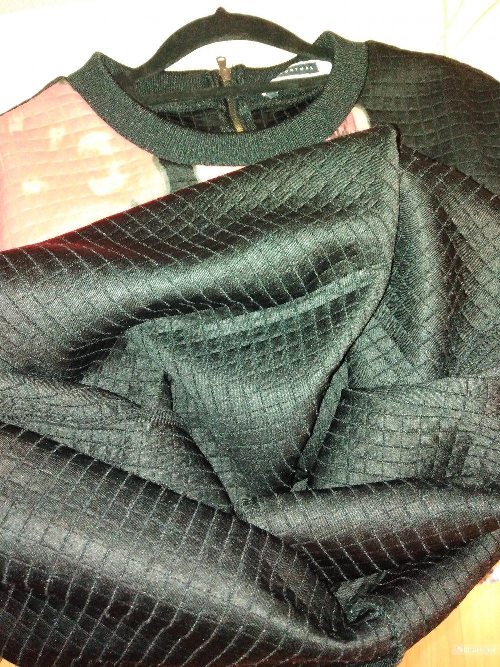 Платье-толстовка Sportmax, M