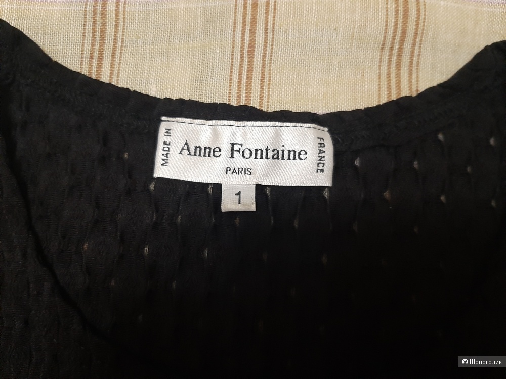 Кофточка Anne Fontaine, размер 42