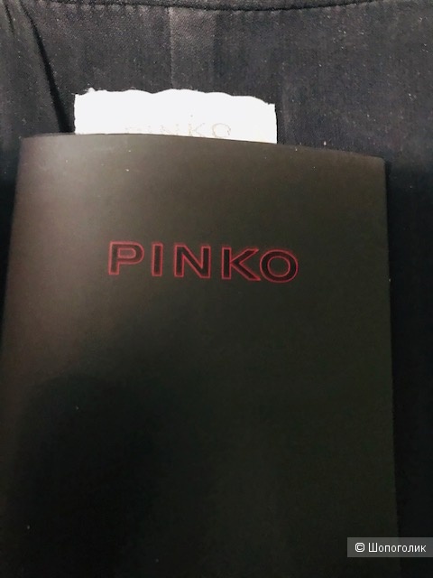 Пиджак стрейч Pinko - размер IT-44, RUS-46