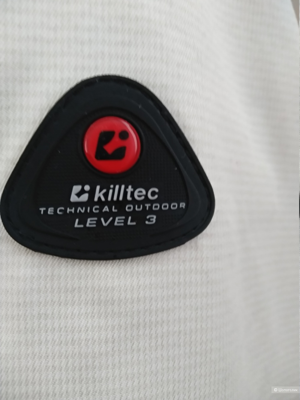Куртка Killtec 48-50 рос размер