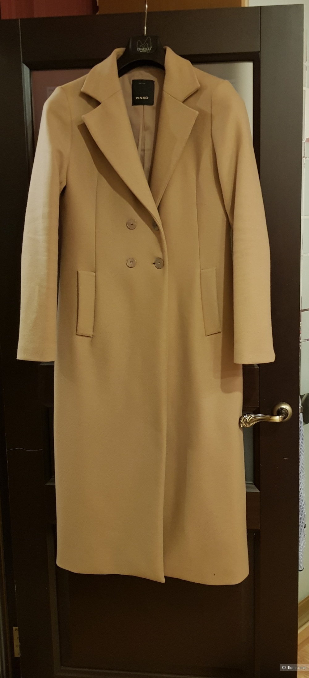 Пальто Pinko размер 46