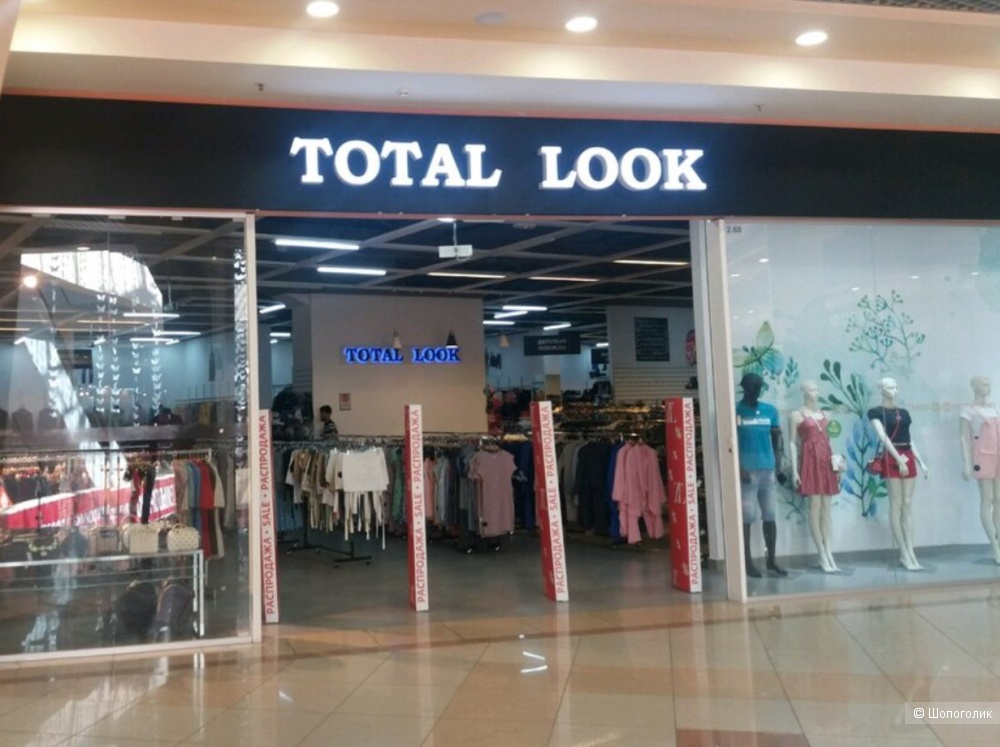 Блузка бренд Total Look размер 46-48 M-L