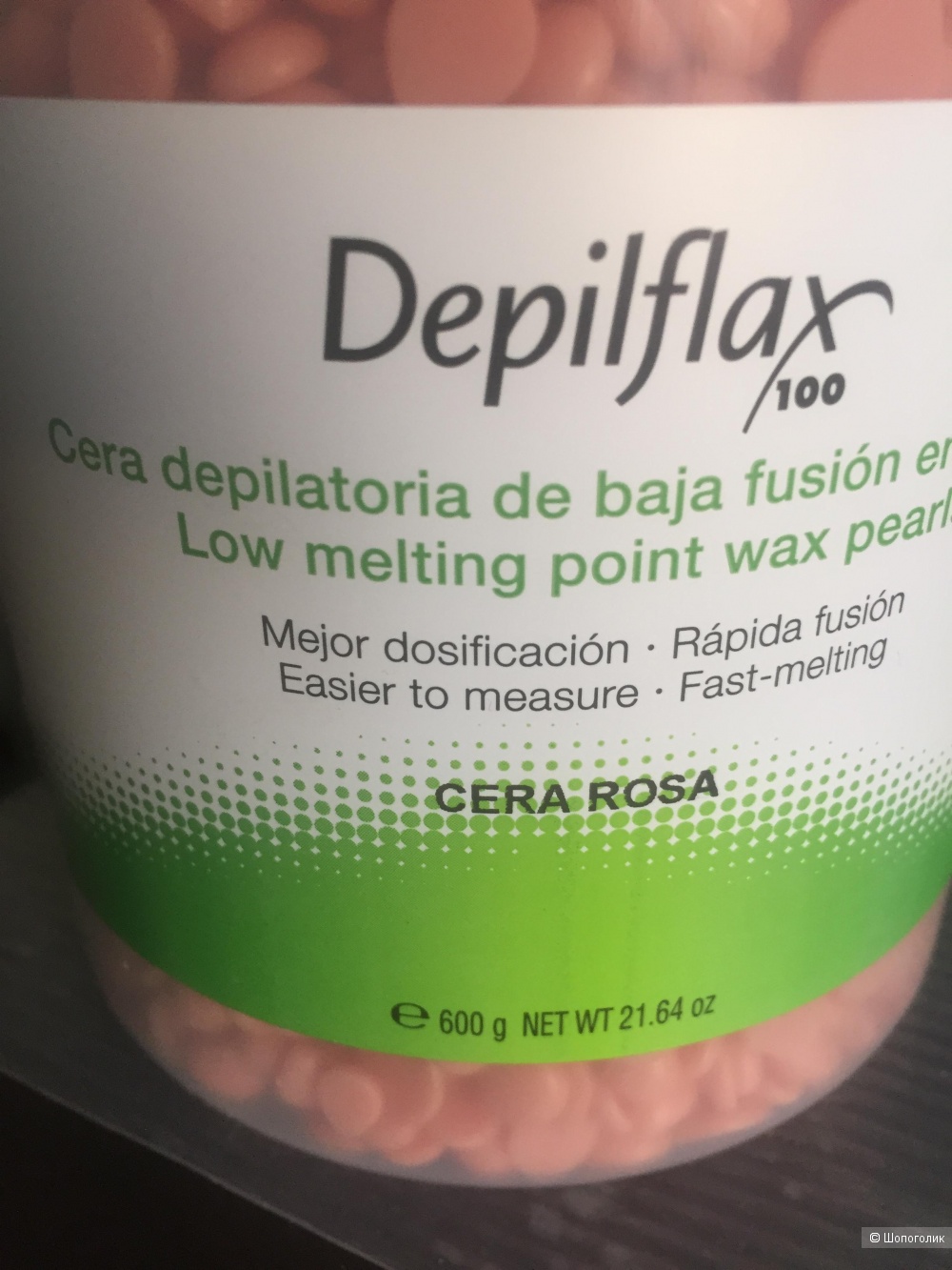 Горячий воск в гранулах Depilflax, 600g