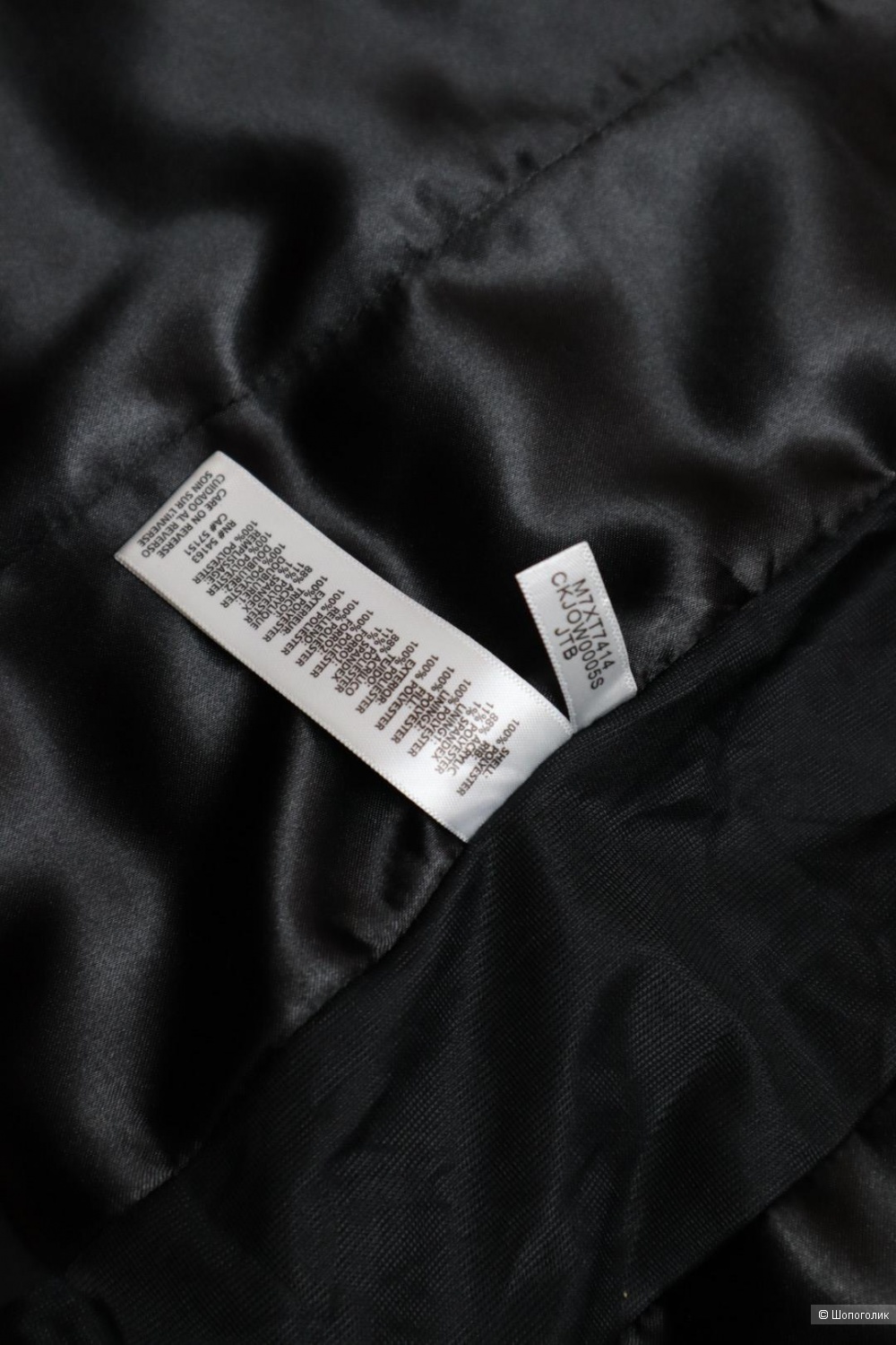 Жилетка и перчатки Calvin Klein 44