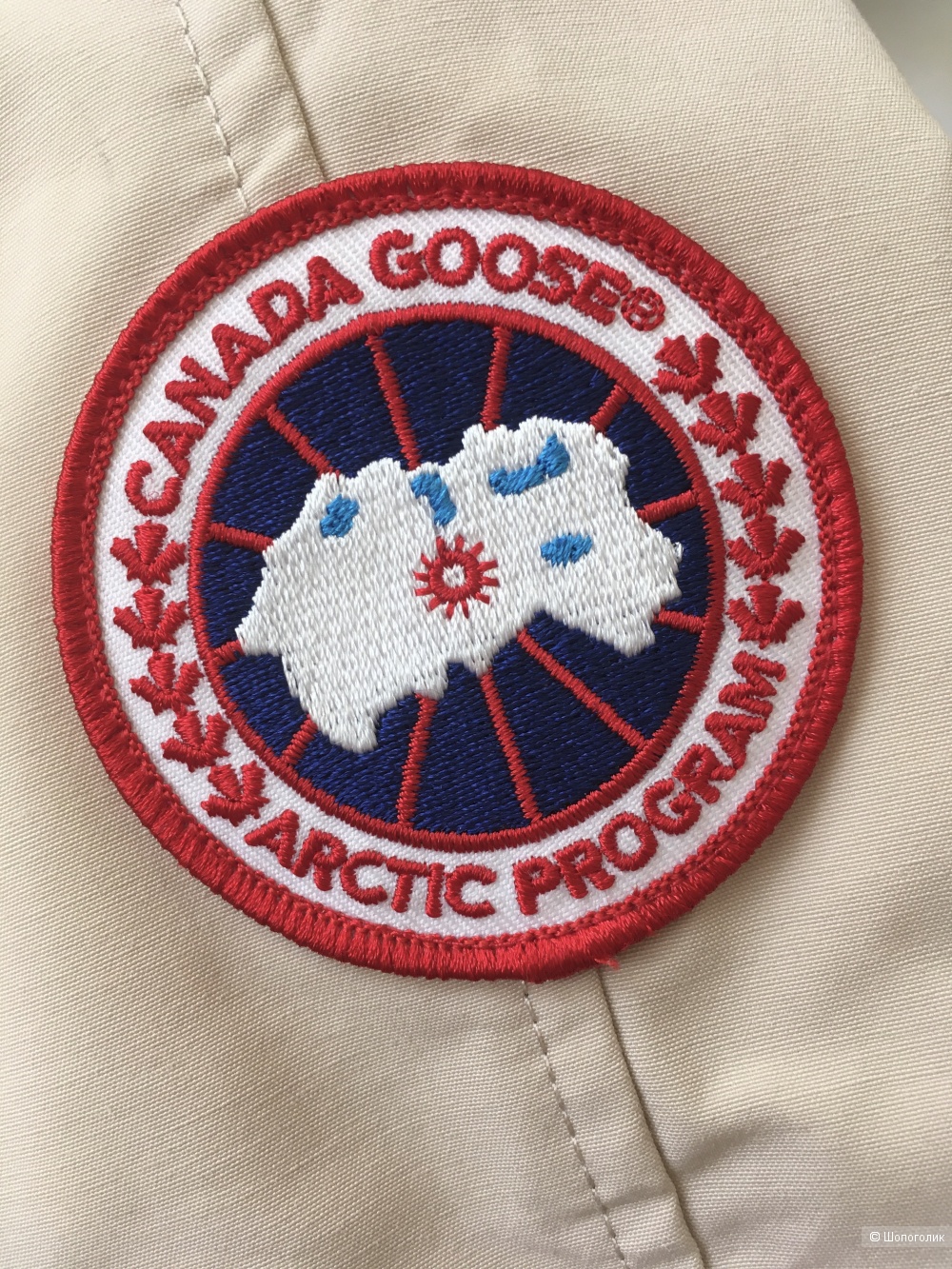 Парка Canada goose  XS