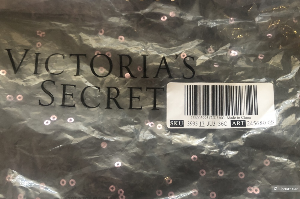 Бюстгальтер Victoria’s Secret 36c