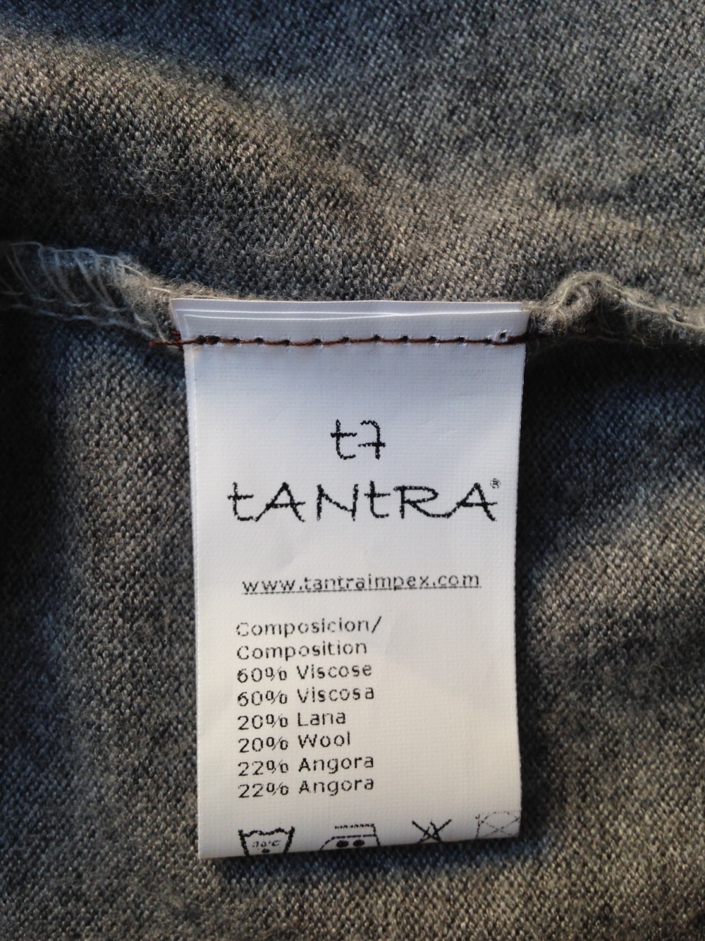 Пуловер " Tantra", 46-48 размер