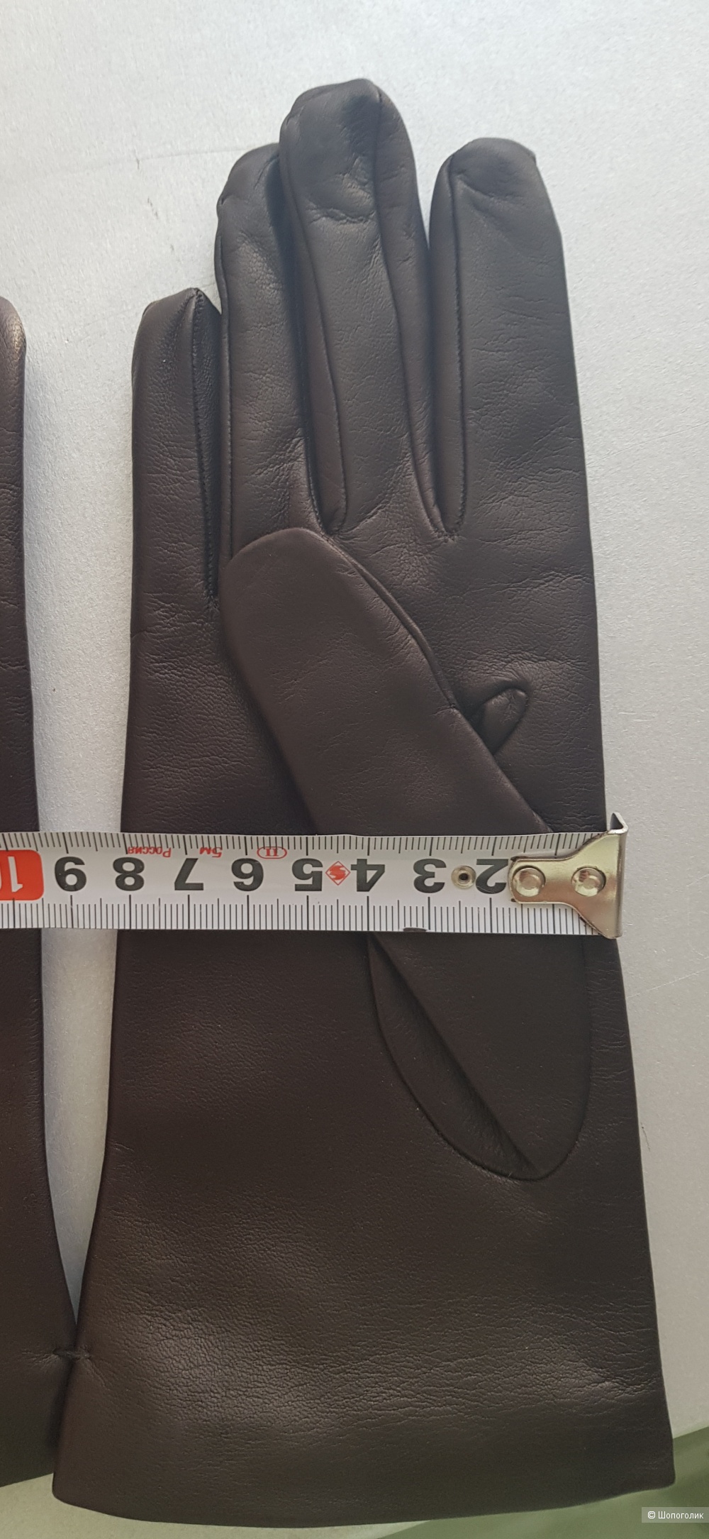Перчатки Genuine leather, 7.5 размер