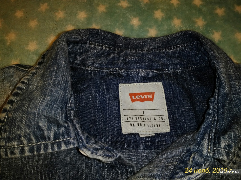 Рубашка джинсовая Levis S