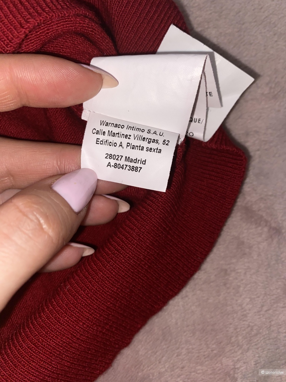 Свитер Calvin Klein, размер S