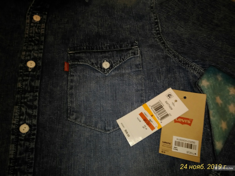 Рубашка джинсовая Levis S