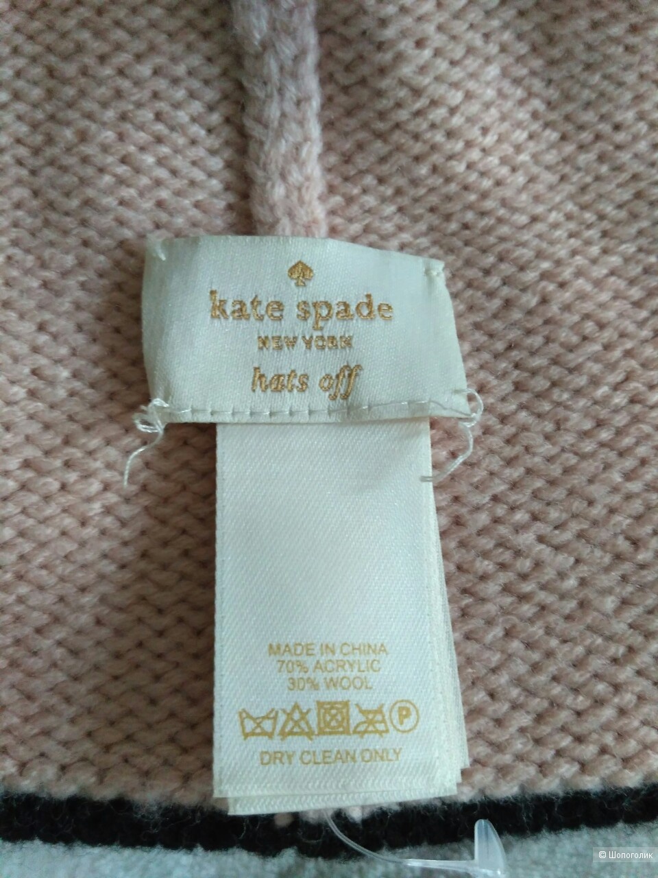 Шапка Kate Spade, one size
