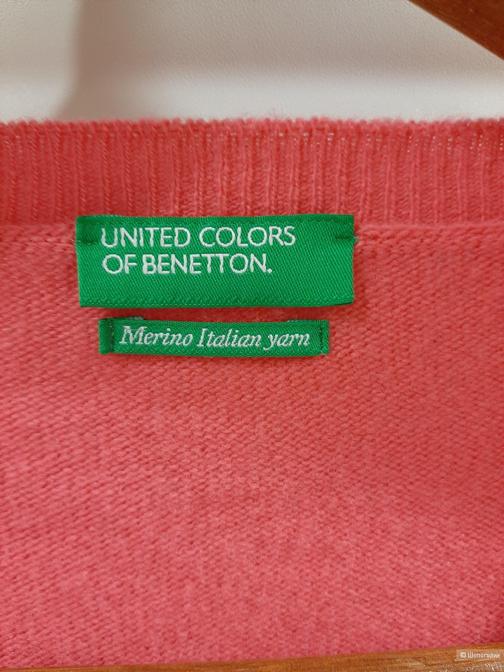 Кардиган Benetton, размер L