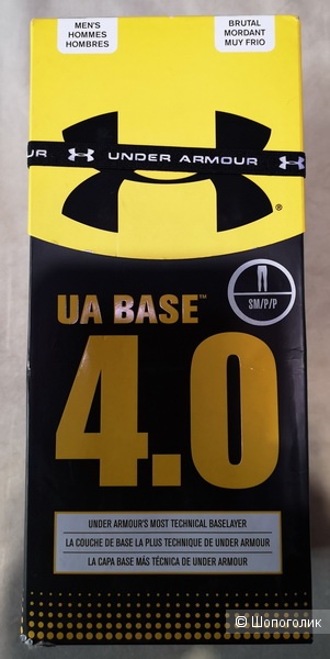 Мужское термобелье Under Armour ColdGear® Base 4.0