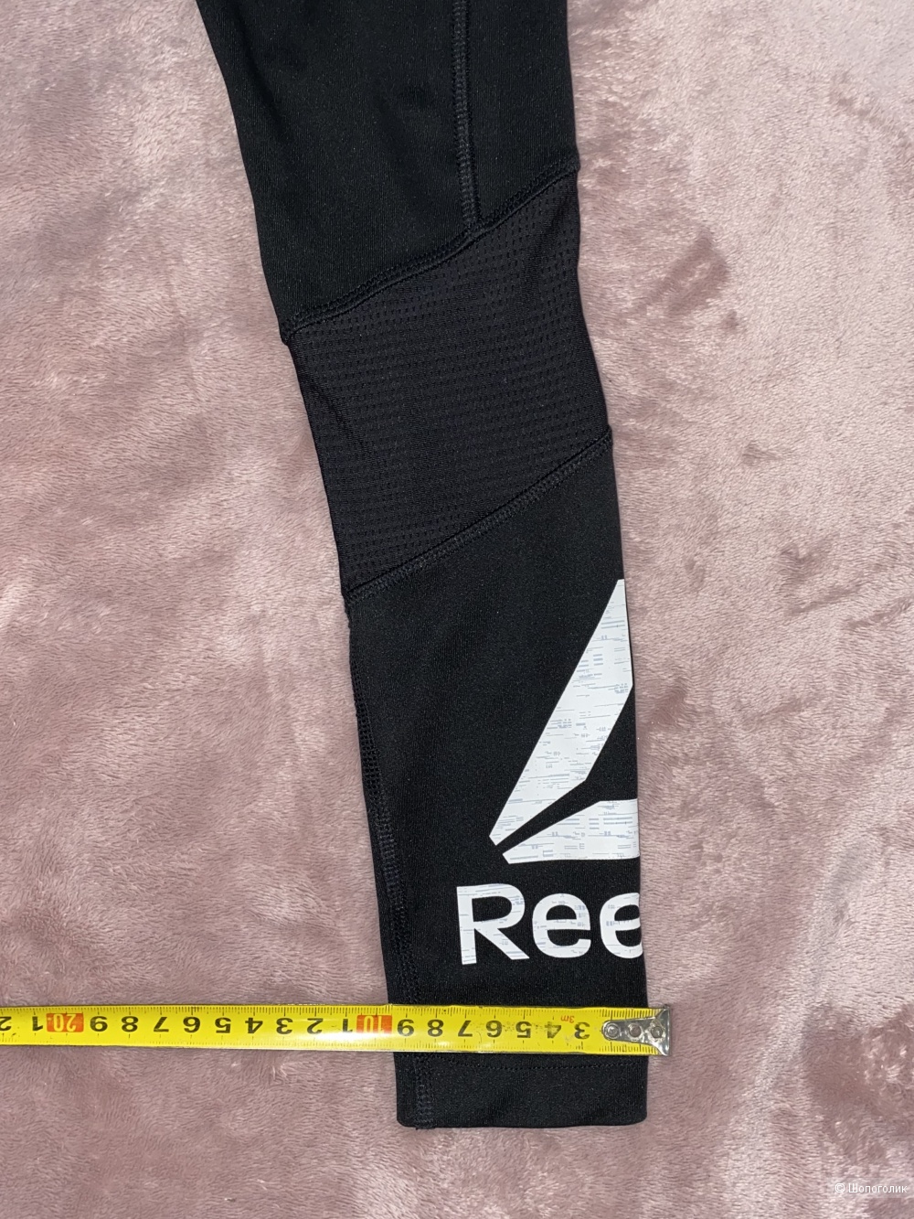 Леггинсы Reebok, размер XS