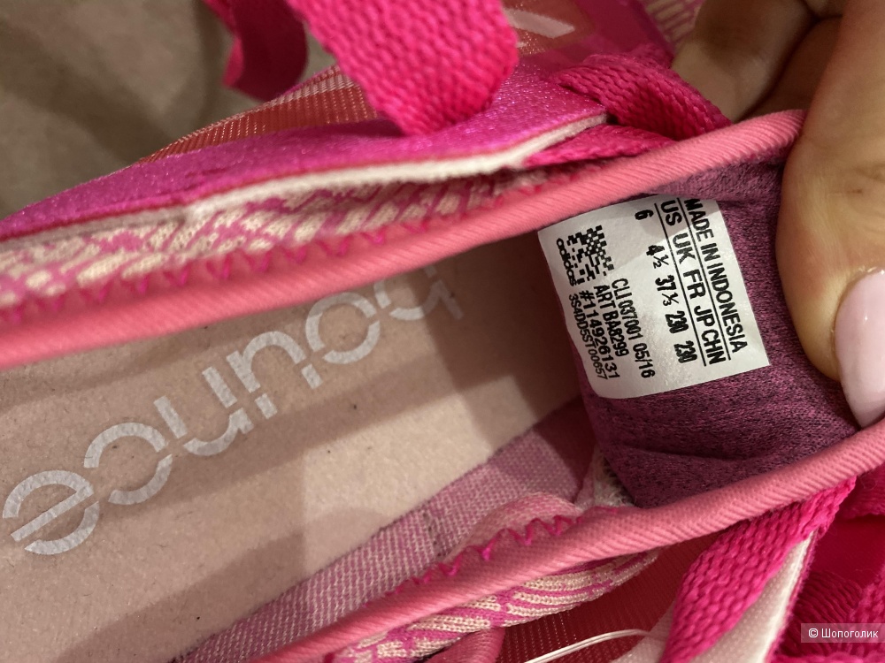 Кроссовки Adidas Bounce, 36 размер