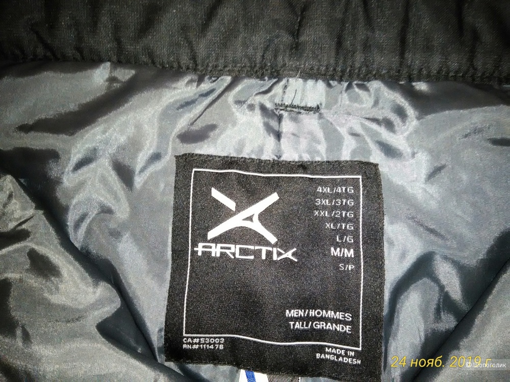 Брюки зимние Arctix M