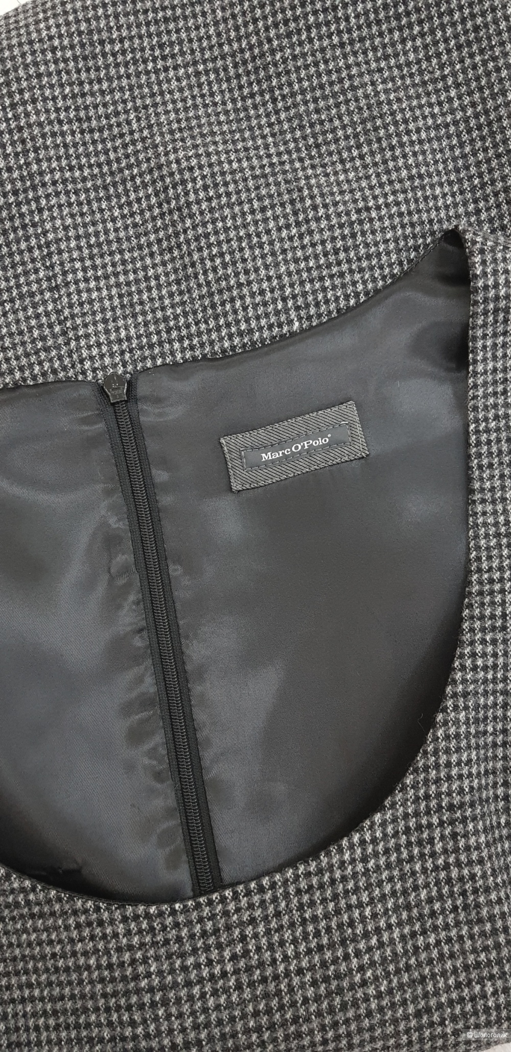 Сарафан Marc'O Polo 38/44/46