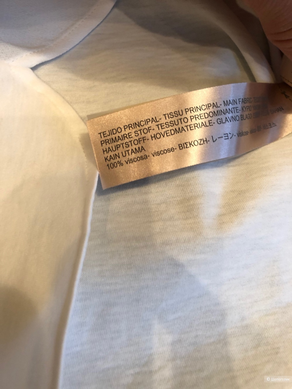 Блузка Massimo Dutti размер М
