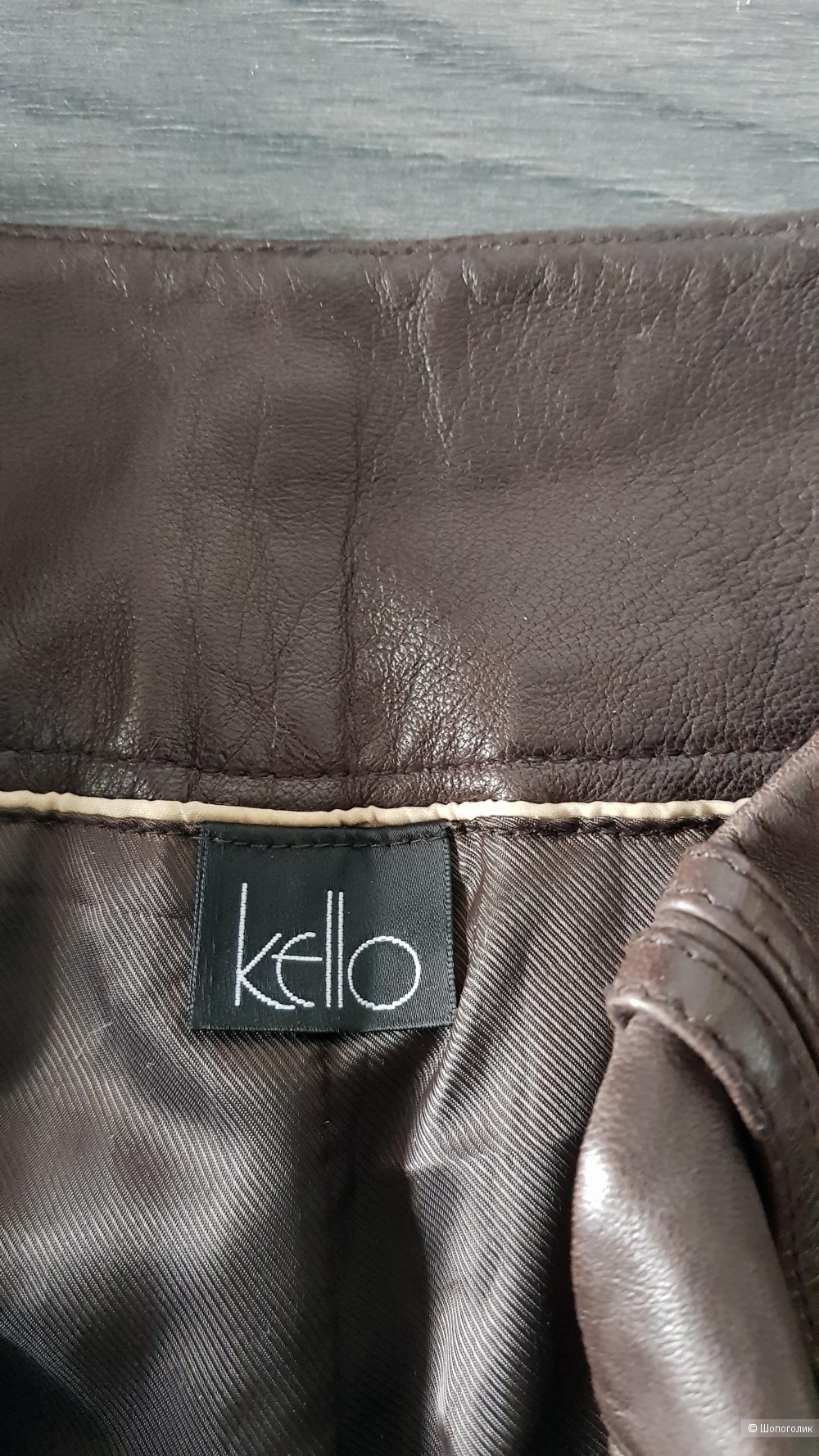 Кожаные брюки Kello 44-46 rus.