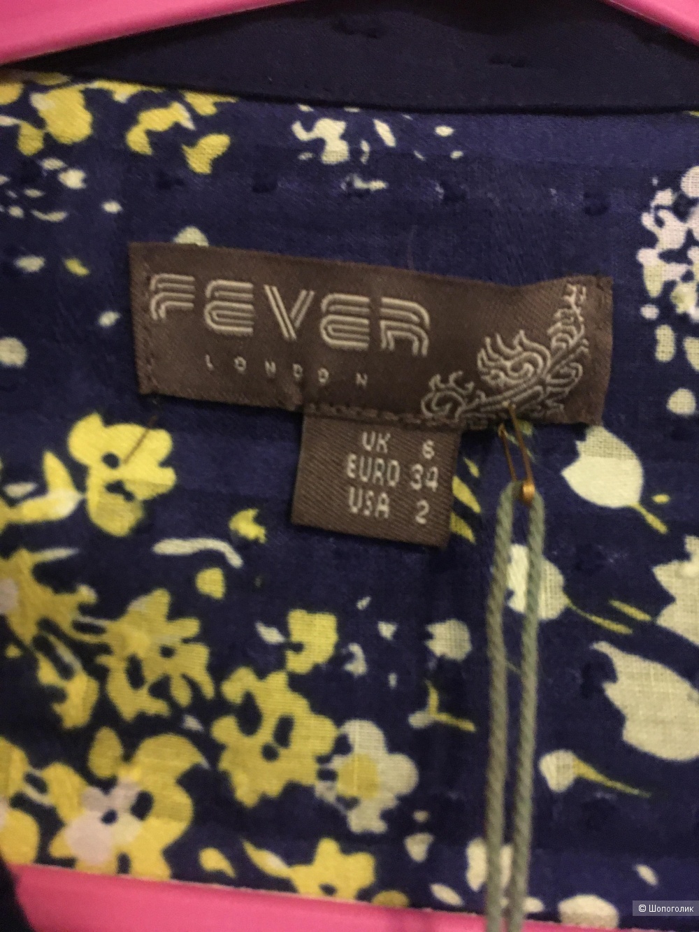 Платье Fever, размер 40-42