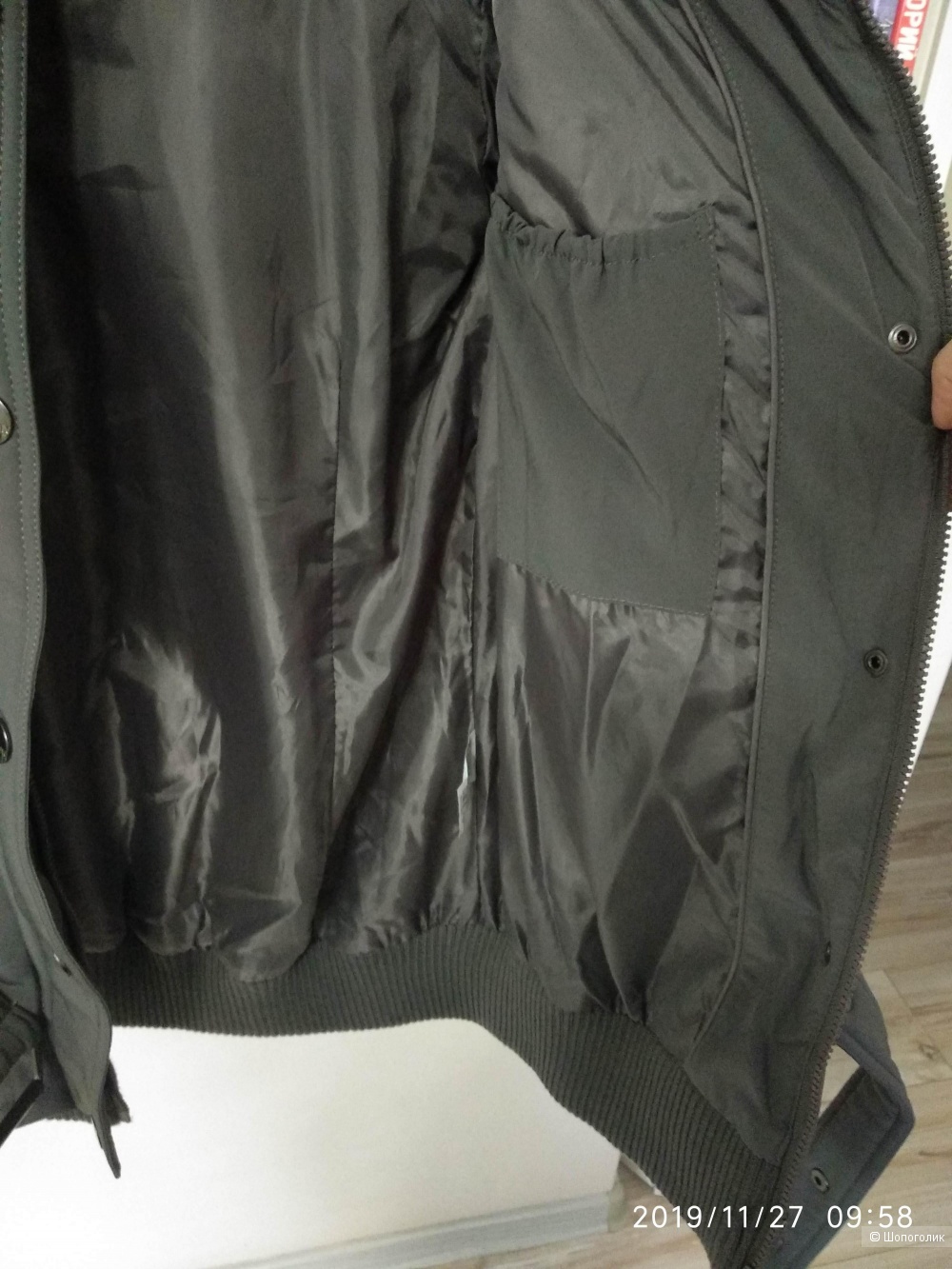 Куртка TANTUM O.N., размер 48 рус.