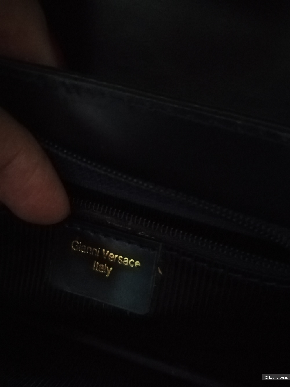 Сумка Gianni Versace, размер 30х18