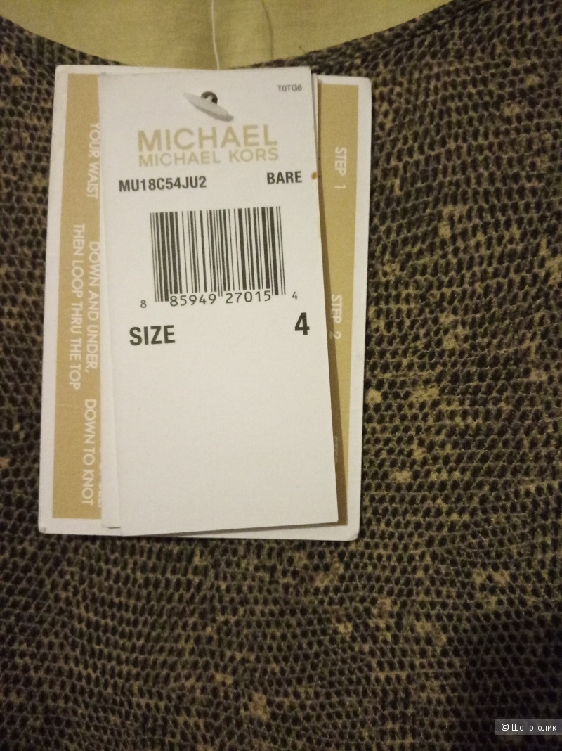 Шелковое платье Michael Michael Kors, р-р US4, S