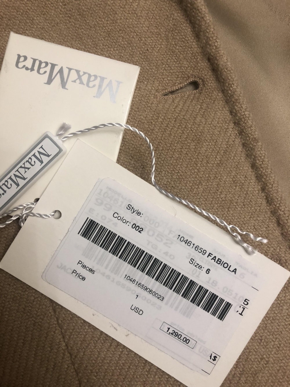 Жакет Max Mara, р. 40 итальянский