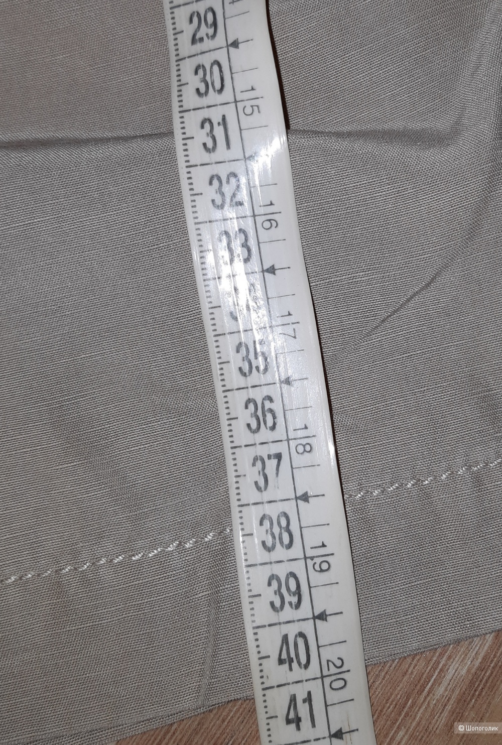 Сет шорты marc o'polo/блуза only, размер 42/44