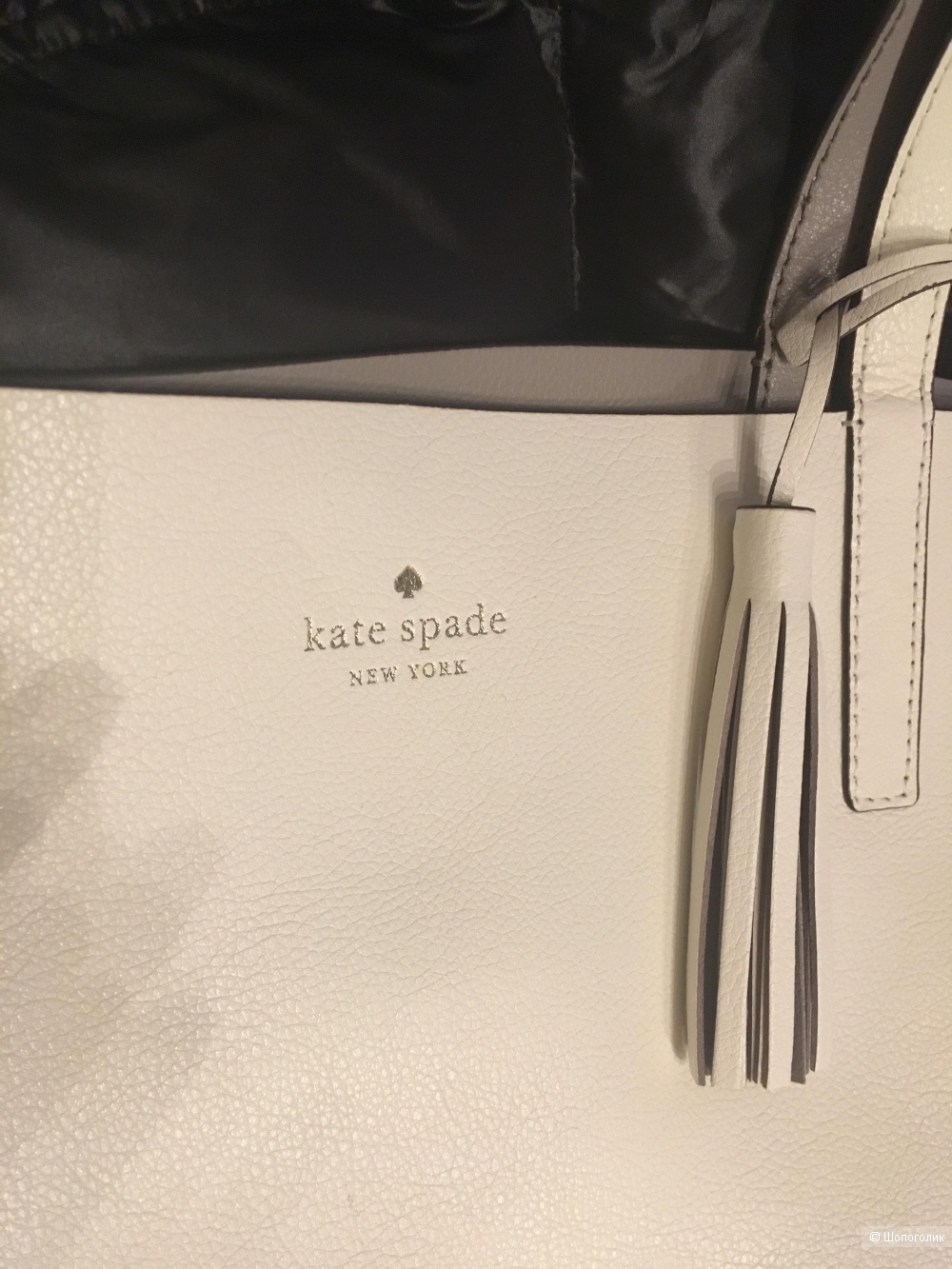 Сумка Kate spade