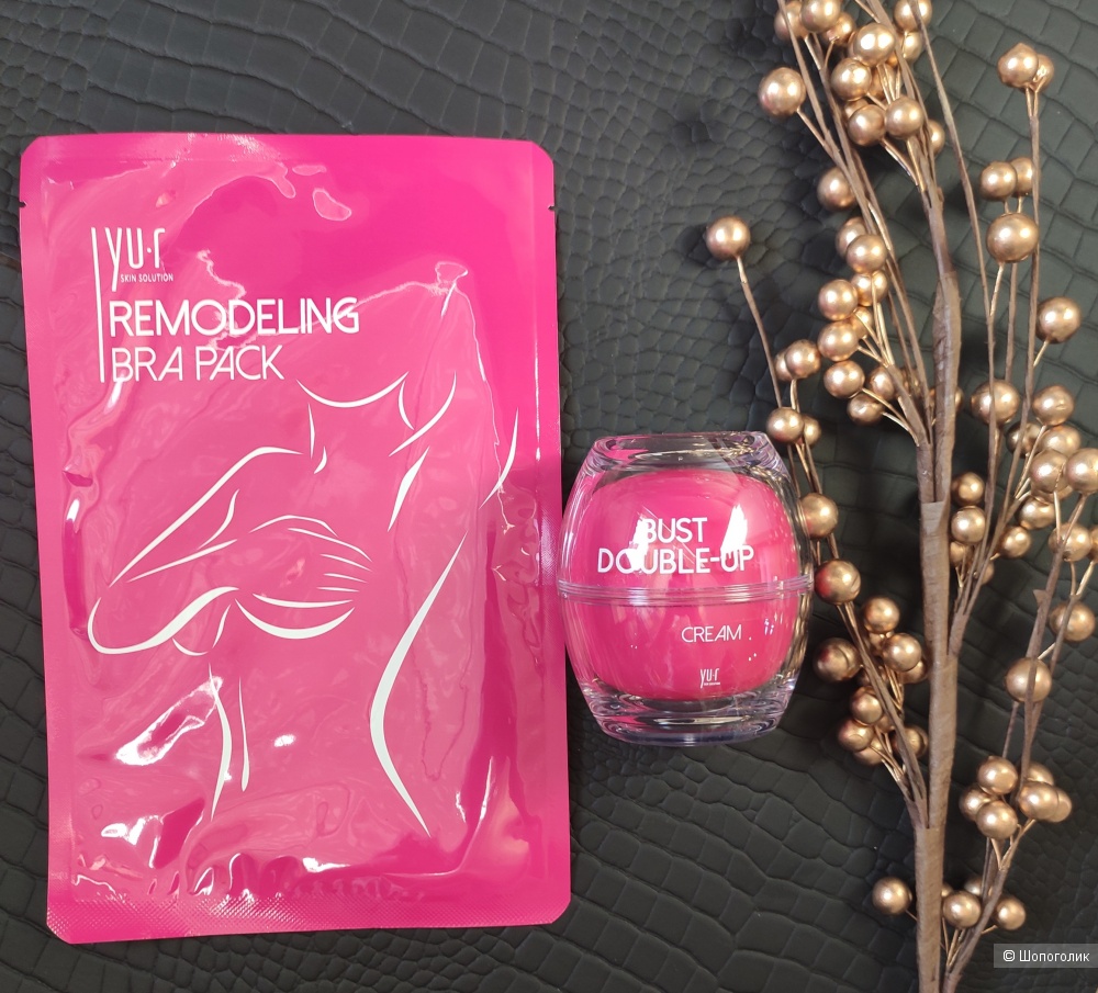 Yu-r bust double-up cream 50g - крем для груди с эффектом лифтинга 50Г