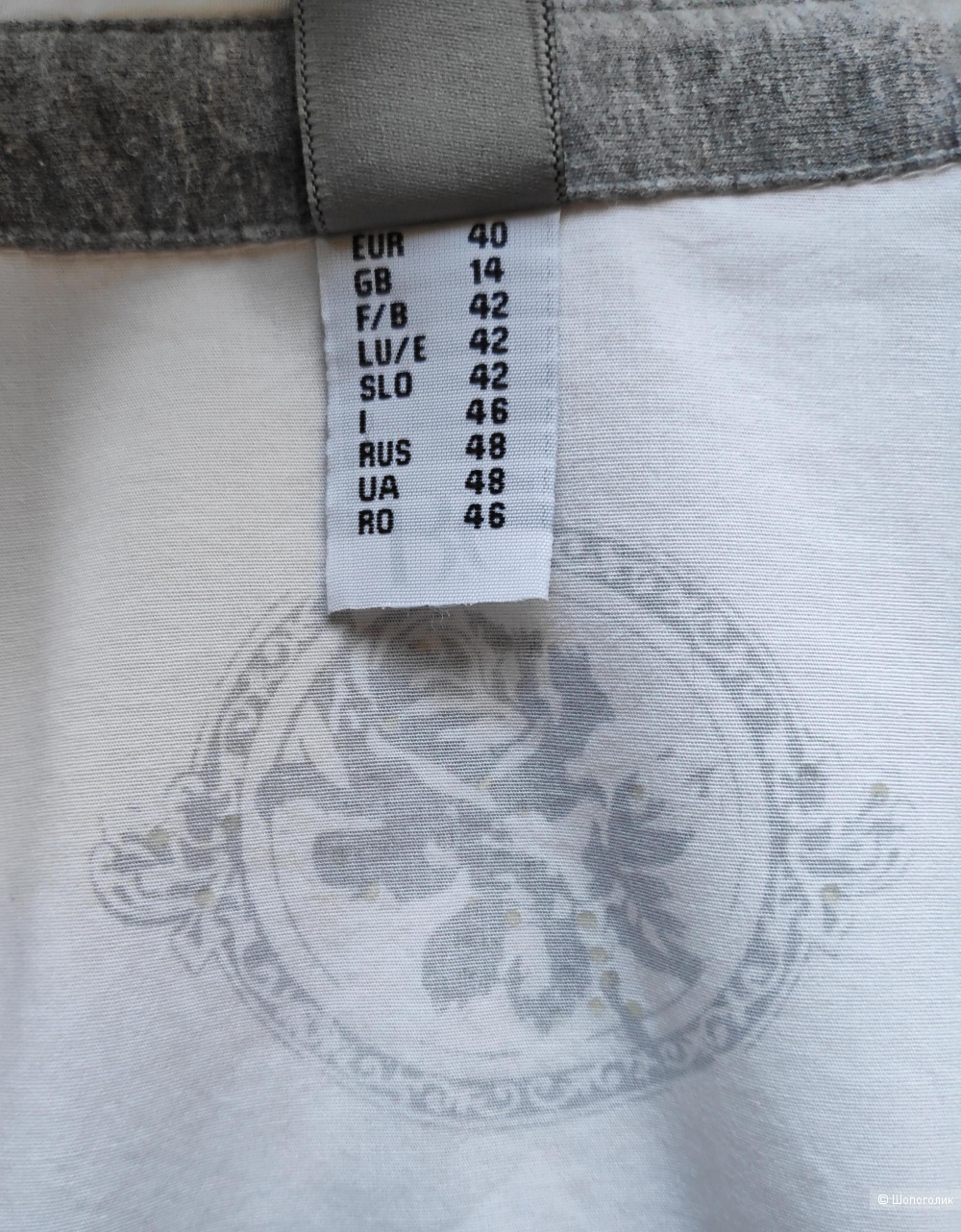 Рубашка B.C. BEST CONNECTIONS. Маркировка 40 EUR/ 46 IT/ 48 RUS/ 44-46-48 рус.