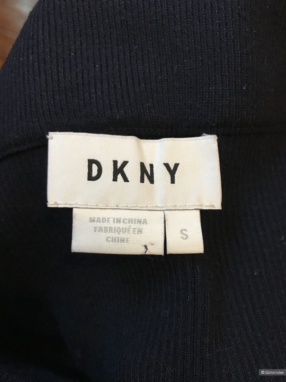 Юбка DKNY S