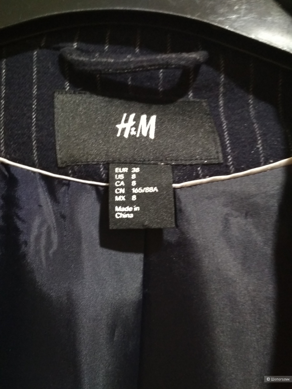 Жакет H&M размер 38