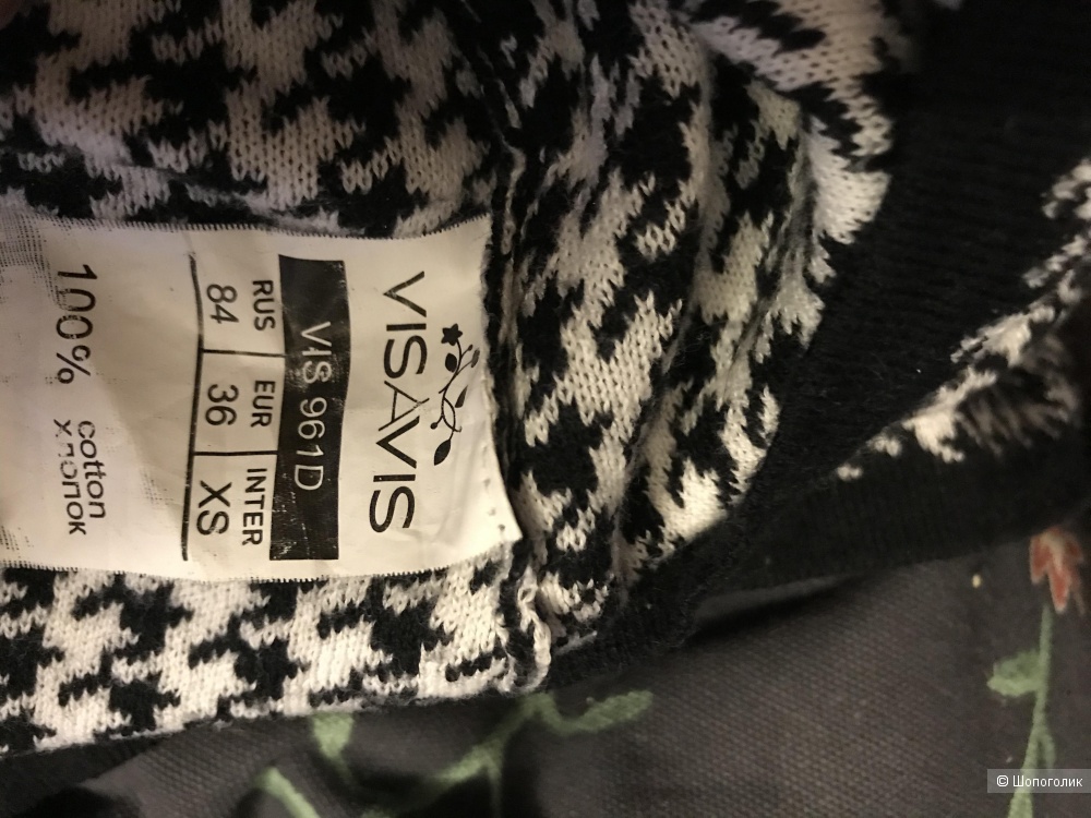 Платье Vis a vis XS