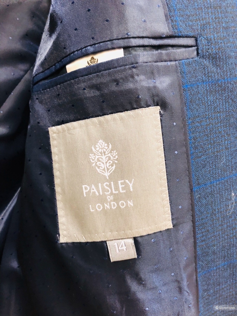 Пиджак Paisley of London .Размер XS-S.