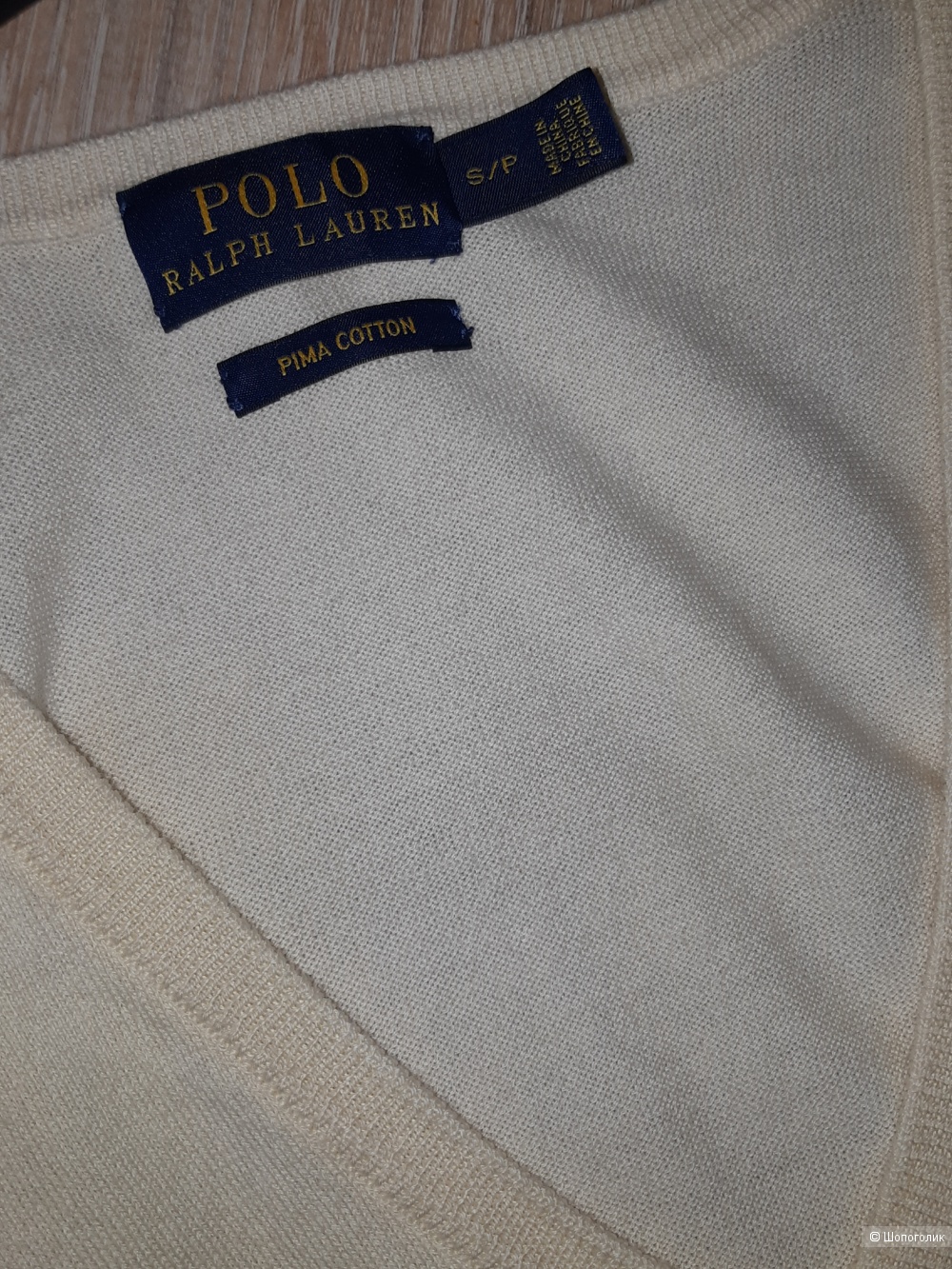 Пуловер polo ralph lauren, размер s