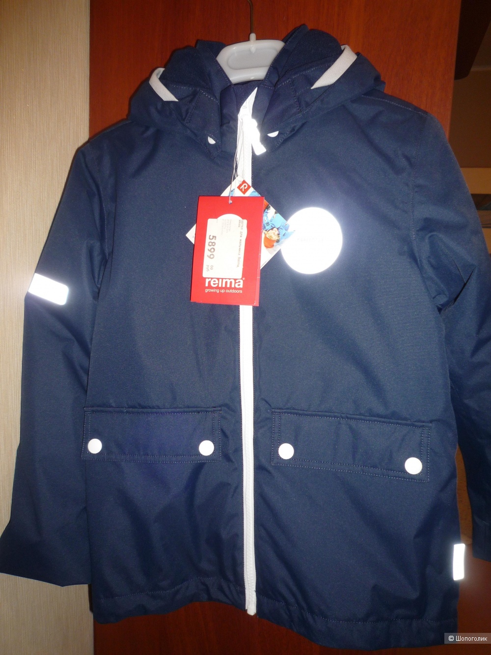 Зимняя куртка для мальчика REIMA-Tec 2 в 1 размер 128