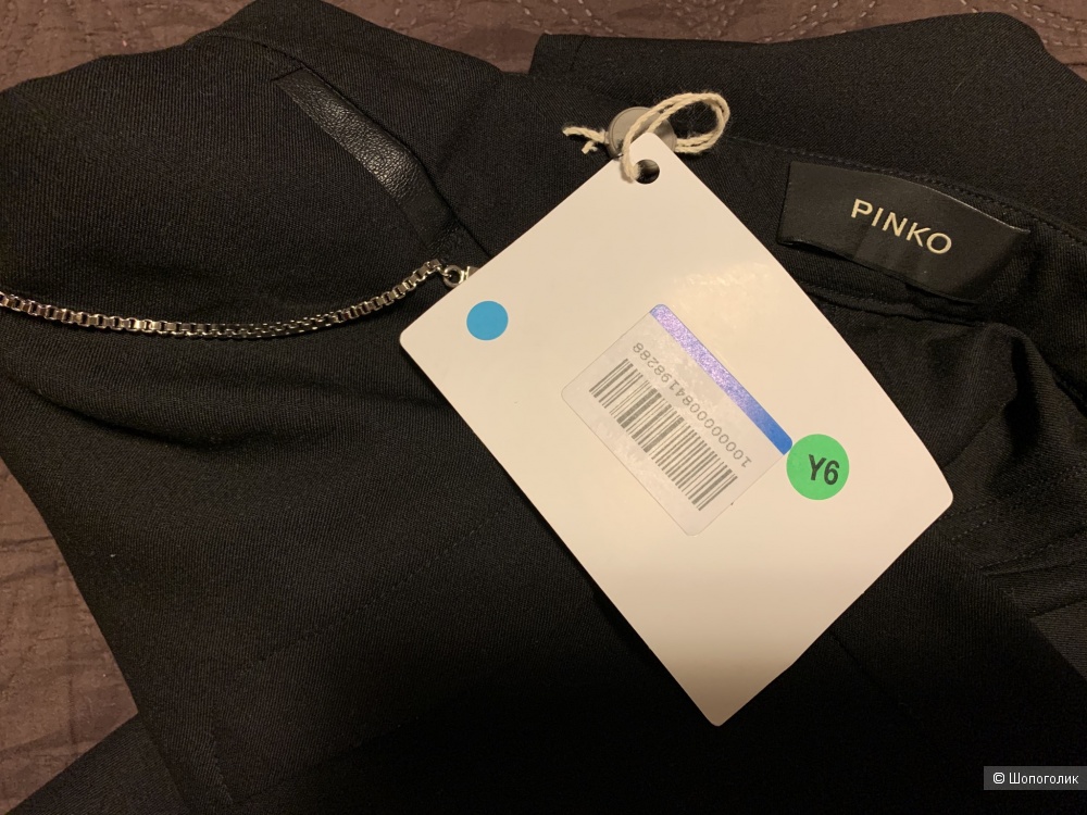 Брюки PINKO 46/48