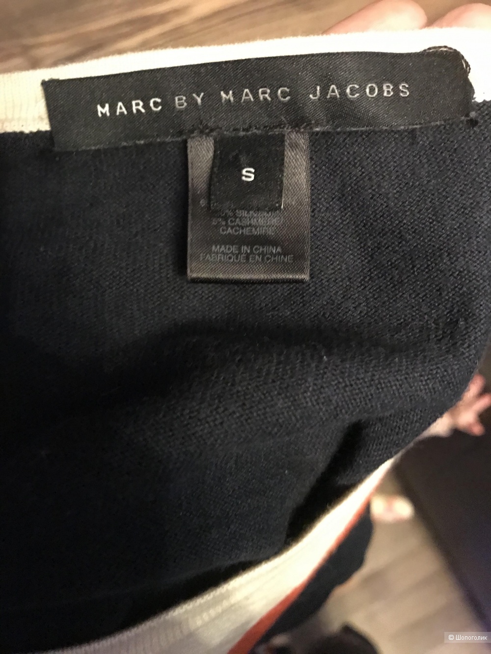 Блузка Marc by Marc Jacobs S