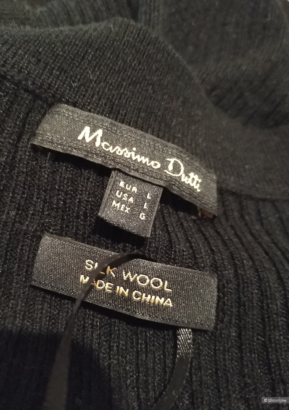 Джемпер Massimo Dutti, размер M-L-XL