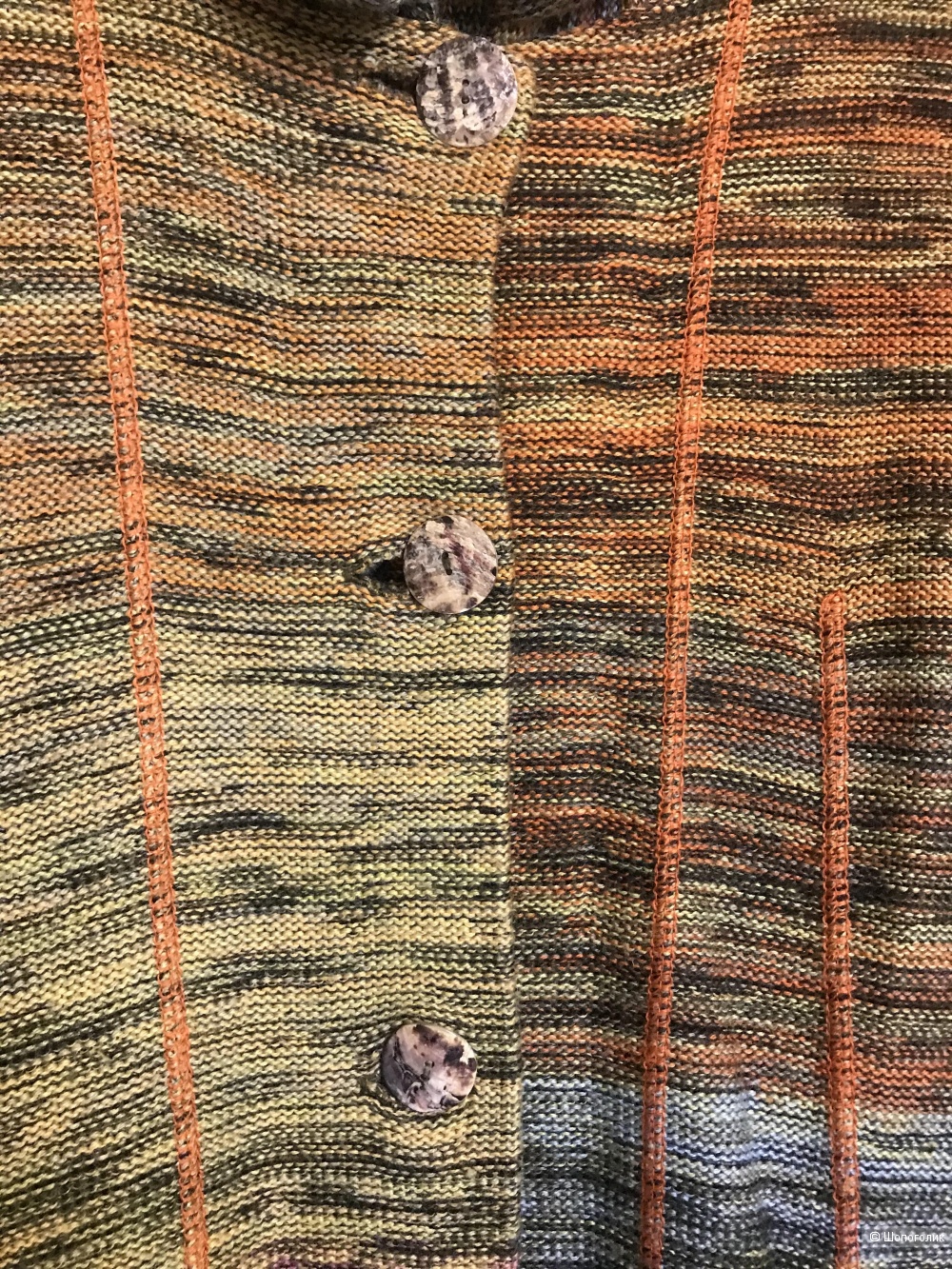 Пальто вязаное Weaving, 42 размер