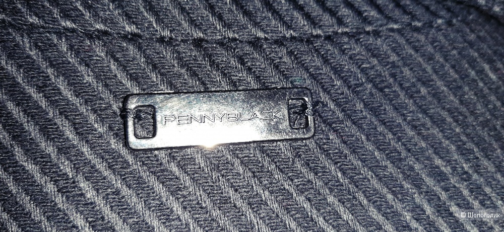 Пальто Pennyblack, линия  Max Mara, 44
