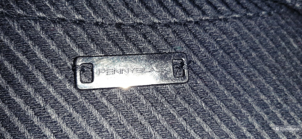 Пальто Pennyblack, линия Max Mara, 44
