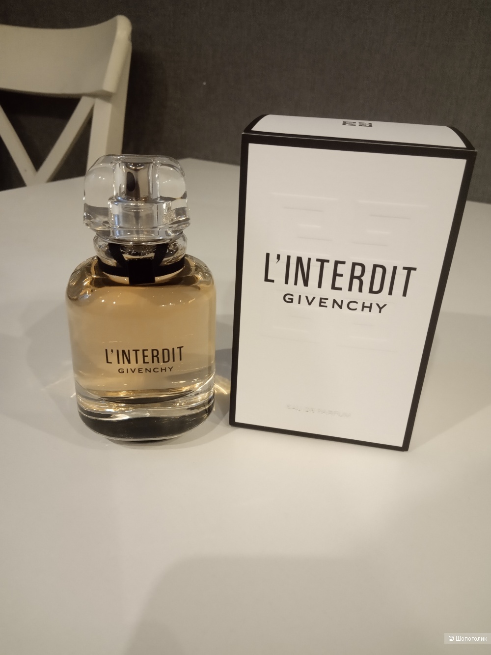 Givenchy L'interdit eau de parfum 50 мл