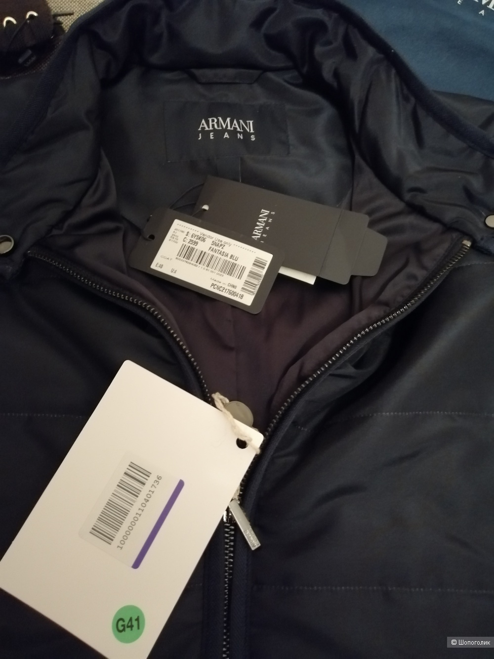 Куртка ARMANI JEANS,44 размер
