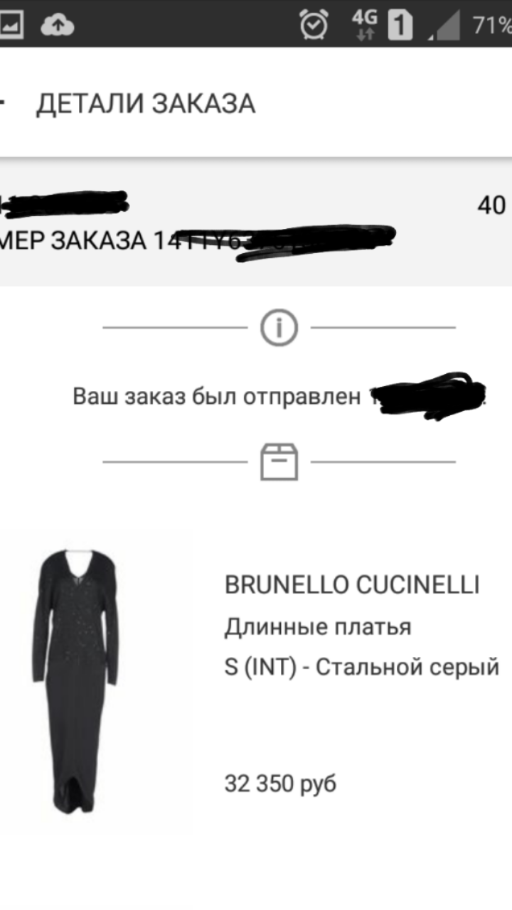 Платье BRUNELLO CUCINELLI .размер S ( российский 44 )