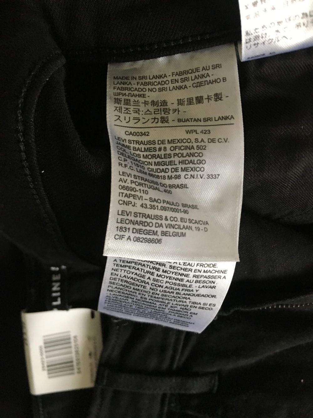 Джинсы Levi's 25/32